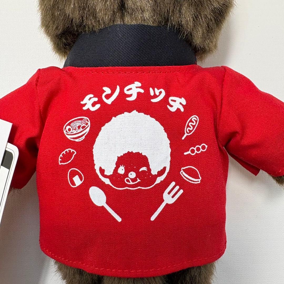 新品 2019年 かつしか フードフェスタ モンチッチ 3112