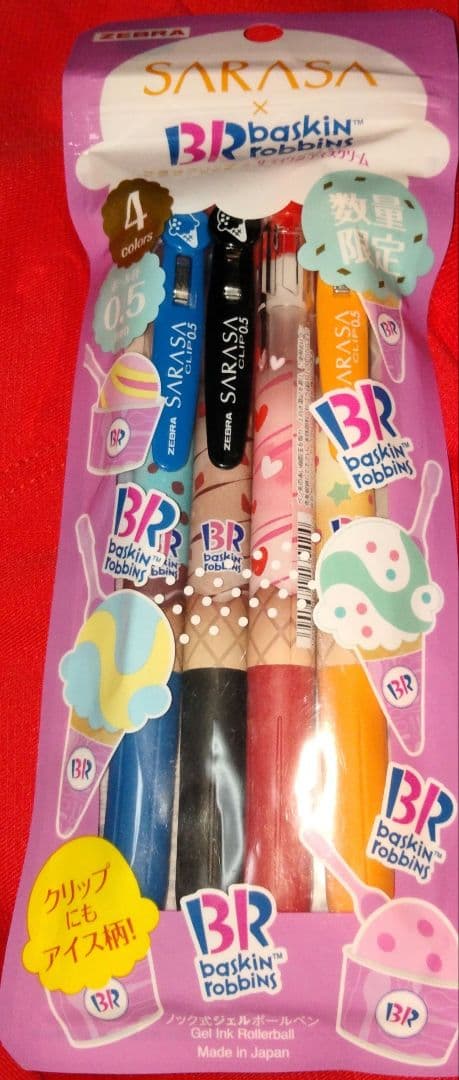 入手困難！激レア品！ゼブラ数量限定　サーティワンアイスクリーム　サラサクリップ