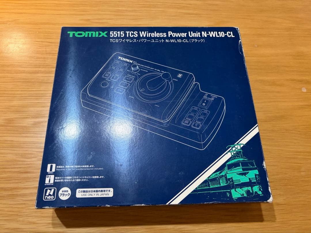 TOMIX 5515 TCSワイヤレス・パワーユニット N-WL10-CL