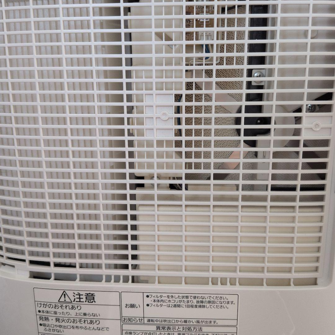 Panasonic F-YZVX60-H 除湿機