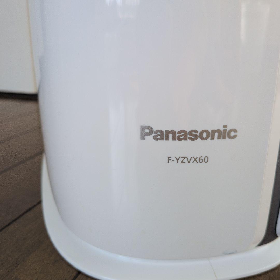 Panasonic F-YZVX60-H 除湿機