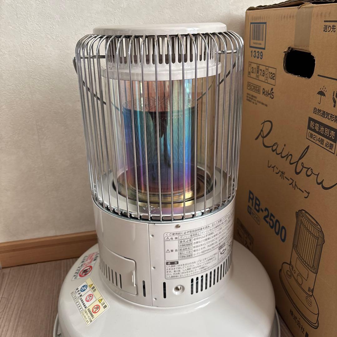 トヨトミ　レインボーストーブRB-2500 【スノーピークストーブバック付き】