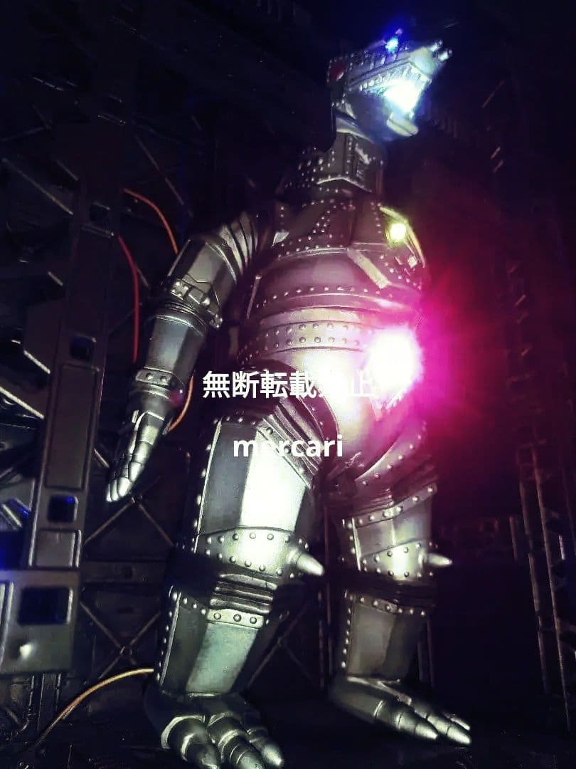 メカゴジラ
