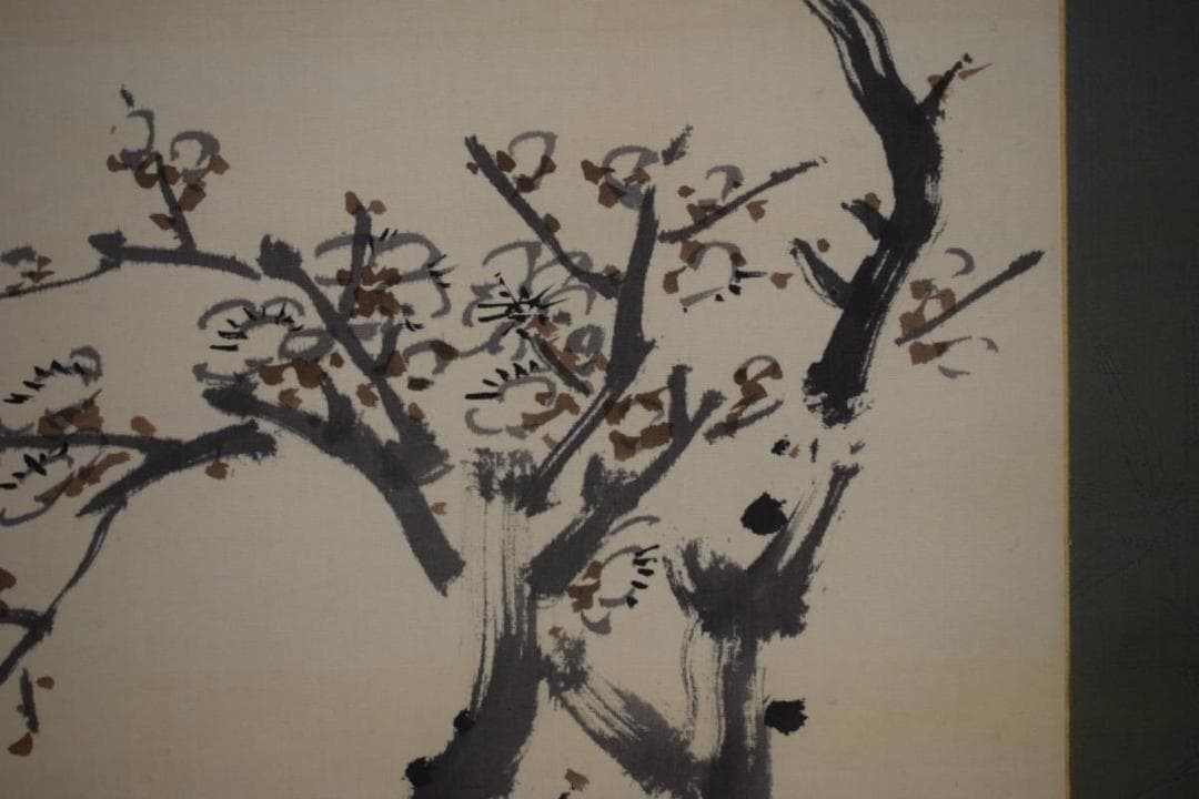 真作/姫島竹外/梅画賛/絹表装/布袋屋掛軸HI-456