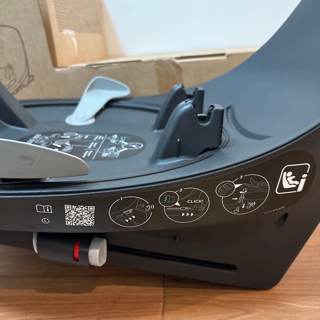 Cybex ベースT
