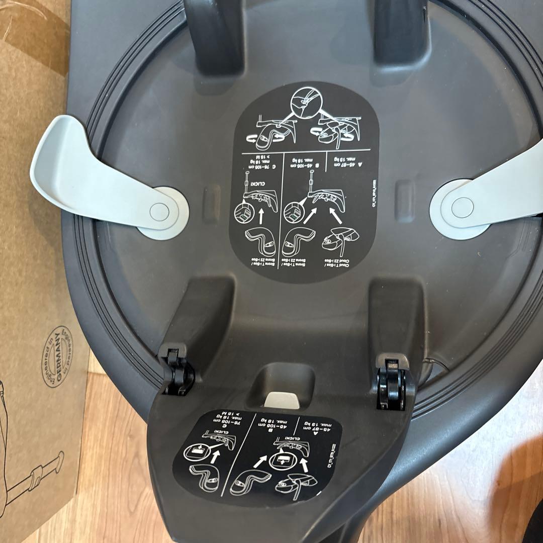Cybex ベースT