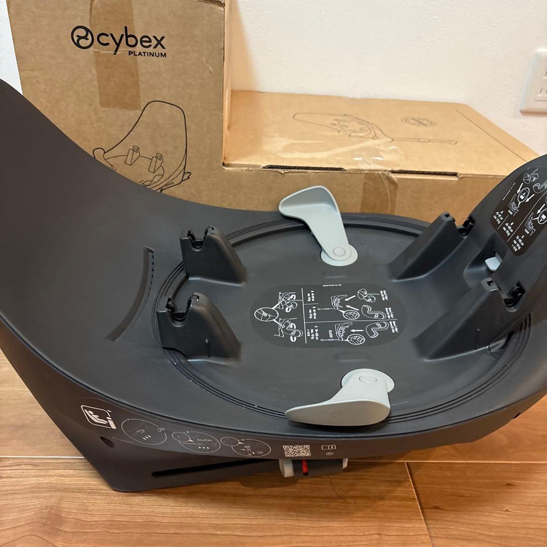 Cybex ベースT