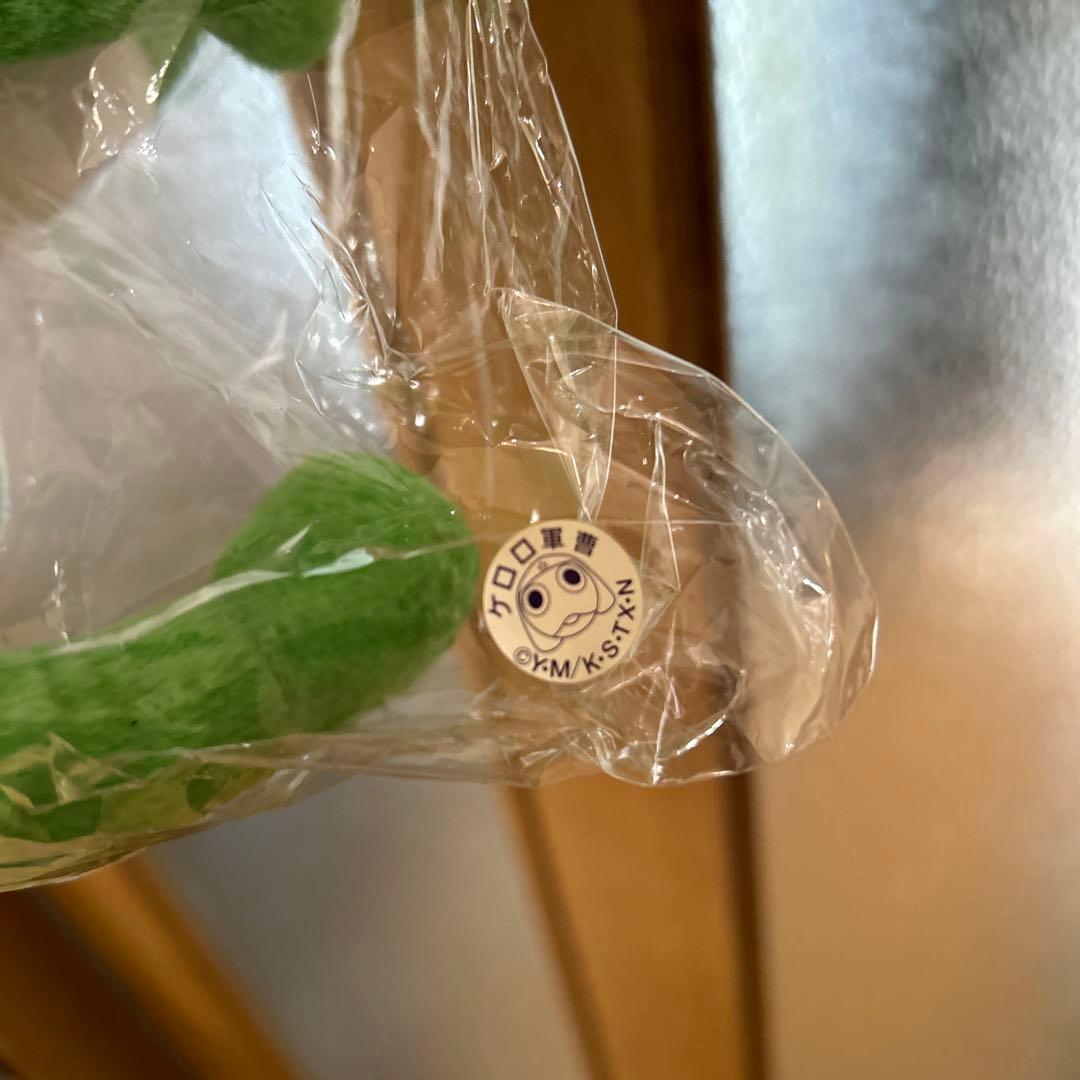 ケロロ軍曹　ぬいぐるみ