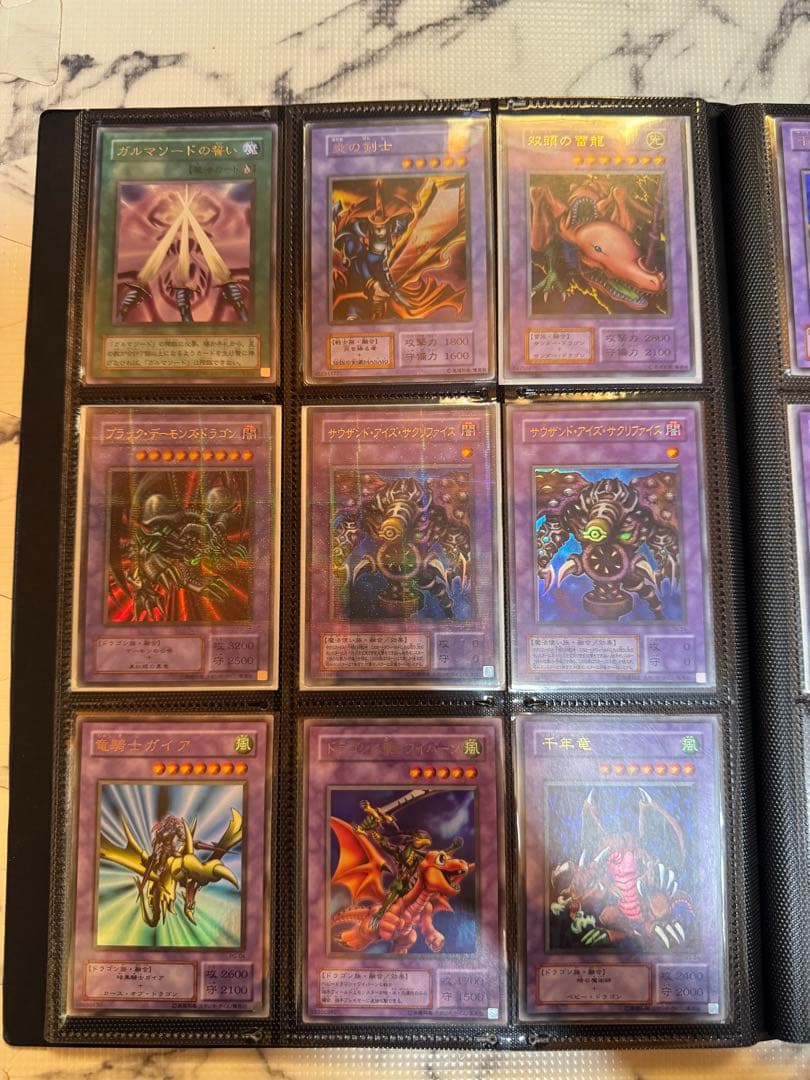 遊戯王ほとんど初期、美品引退品、まとめ売り①
