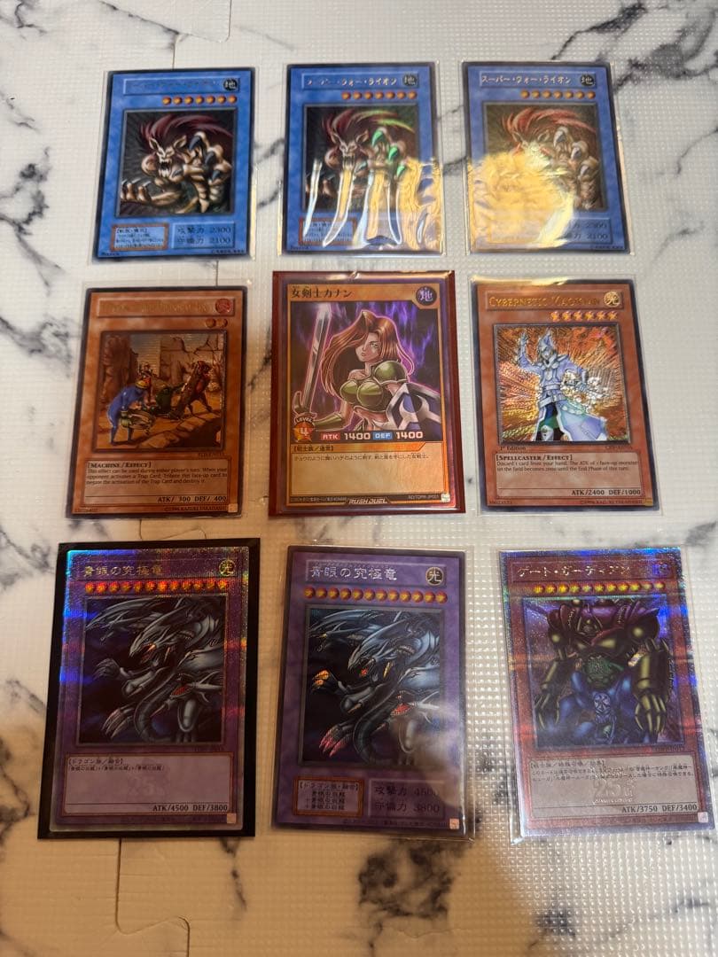 遊戯王ほとんど初期、美品引退品、まとめ売り①