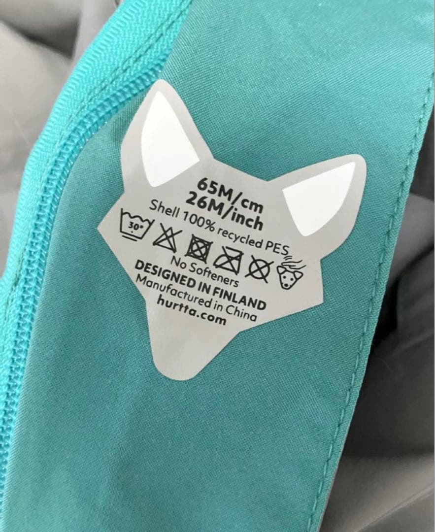 Hurtta (65M/26M) マッドベンチャーオーバオールエコ　犬服