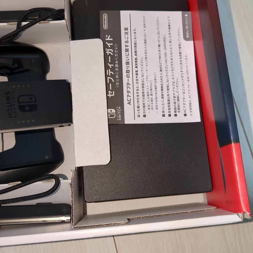 美品　Nintendo Switch 本体 グレー　ジョイコン付き