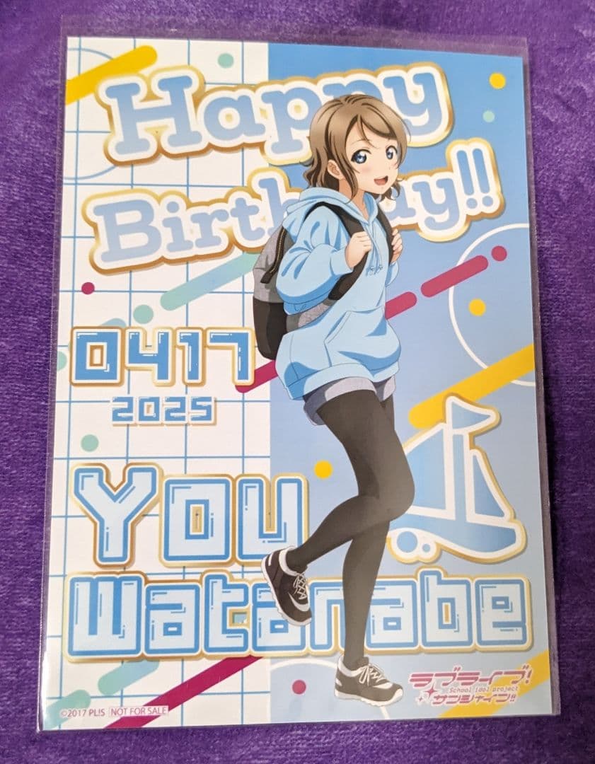 ココア ④