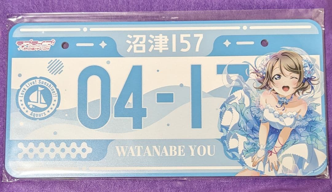 ココア ④