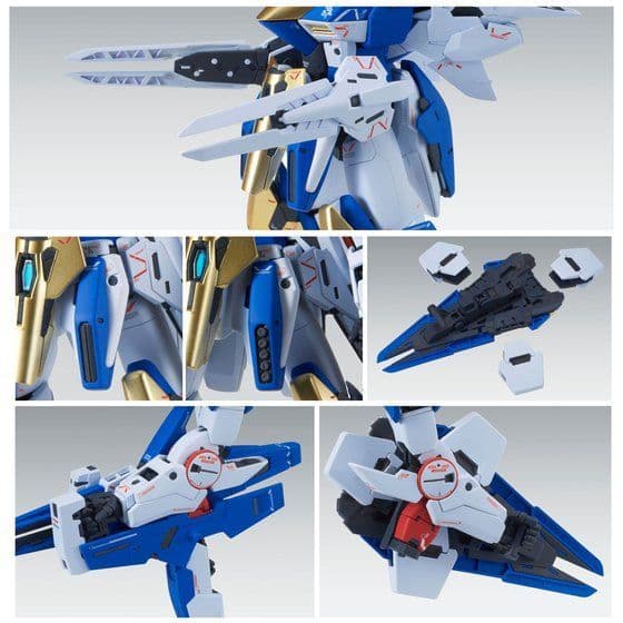 MGV2アサルトバスターガンダム Ver.Ka +光の翼エフェクト