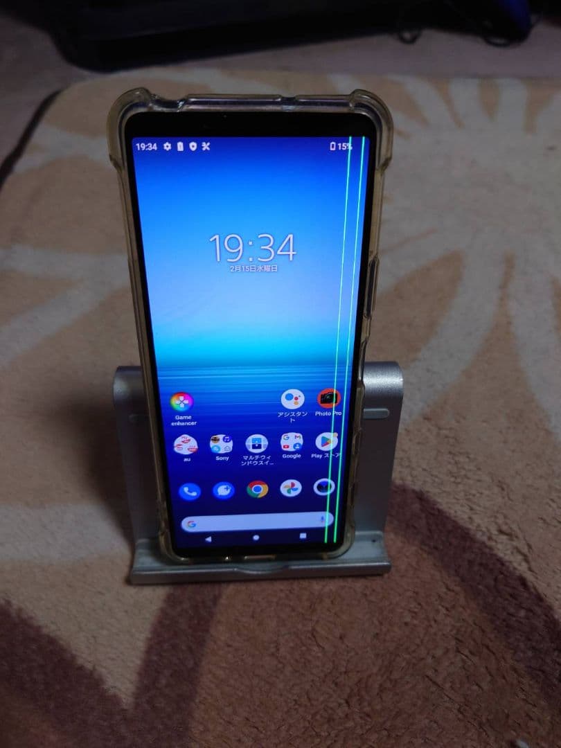 SONY Xperia 5 II SOG02　ジャンク