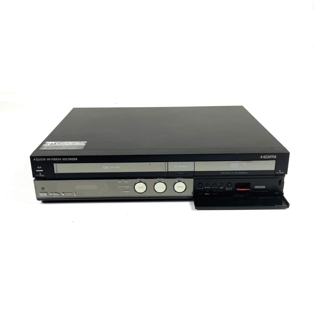 シャープ DV-ACV52 HDD搭載 ビデオ一体型 DVDレコーダー