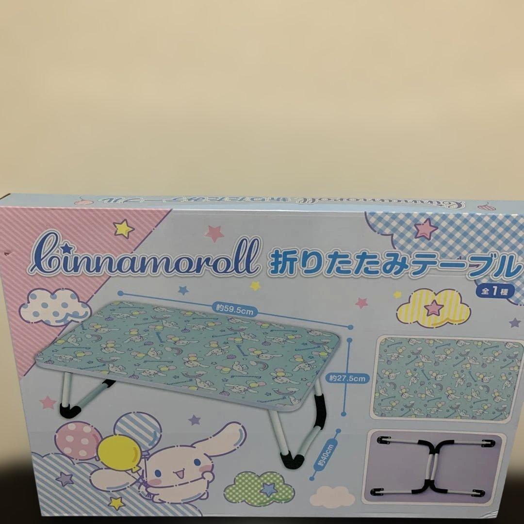 Yuka確認用