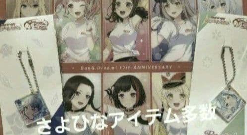 セーラ出品