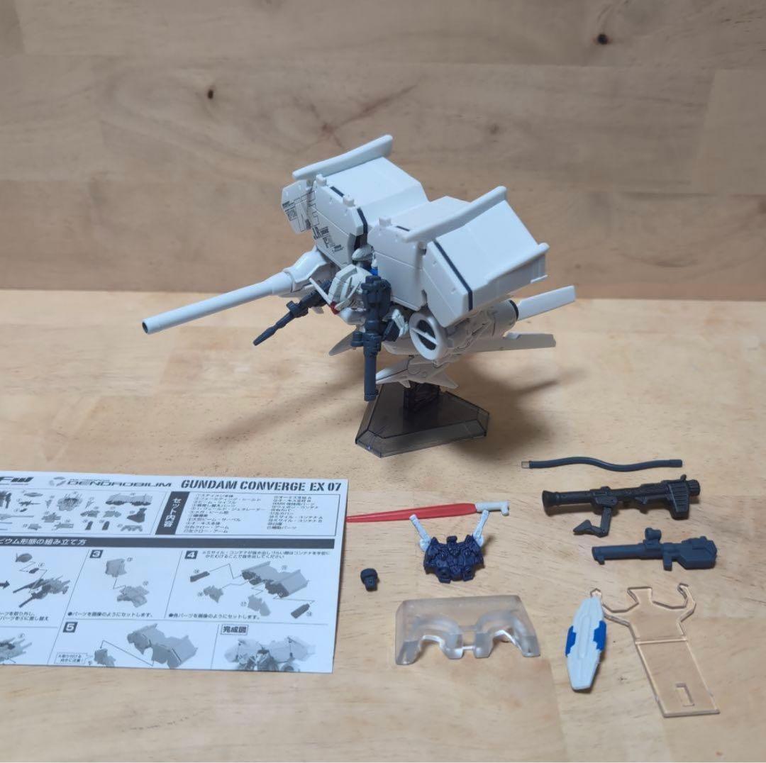 GUNDAMCONVERGE 0083最終決戦セット サイコガンダム