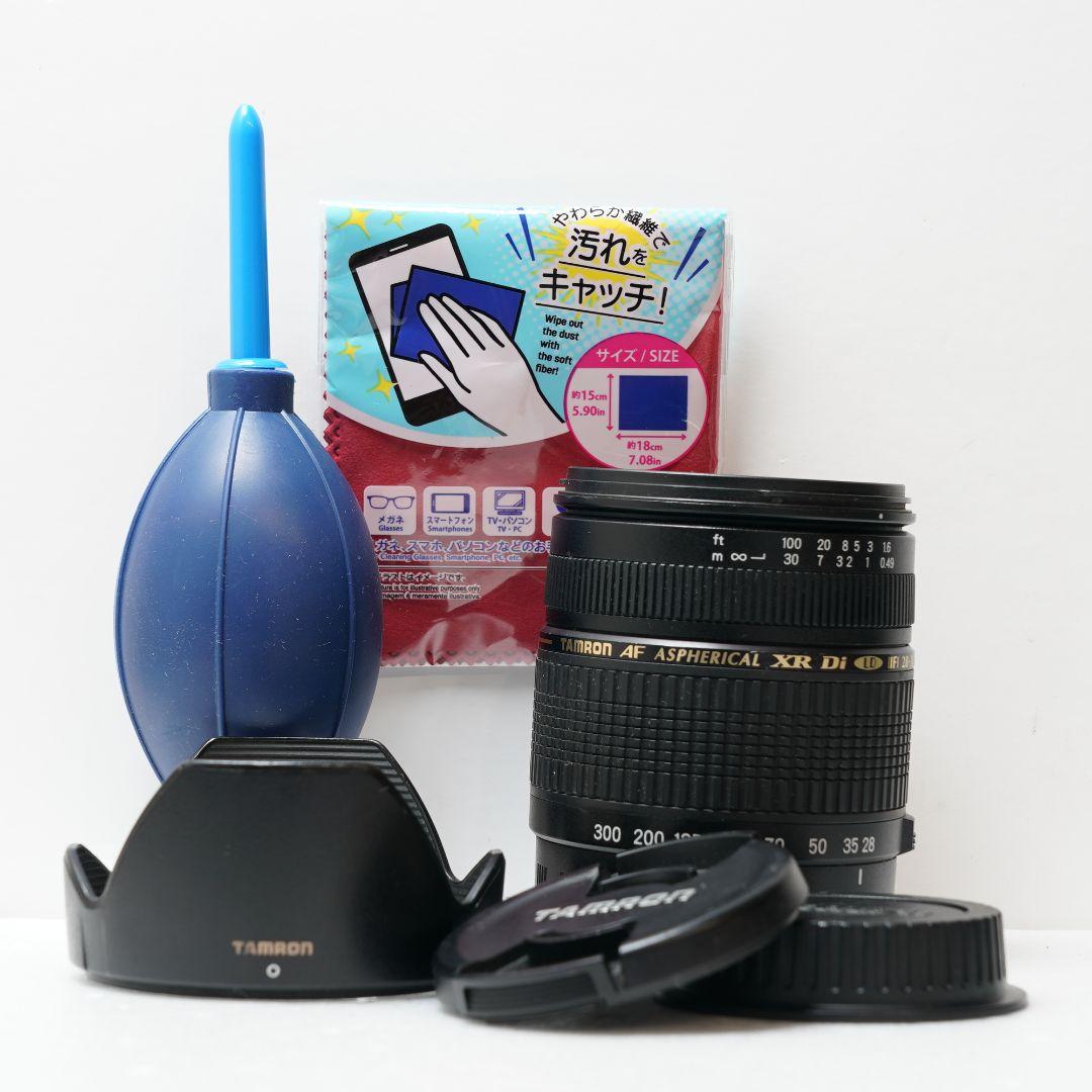 ✨美品✨TAMRON AF 28-300mm F3.5-6.3 Aマウント用