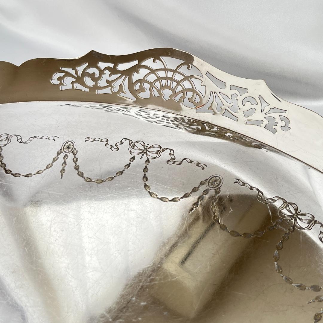 【Watson & Gillott】透かしのティーサービス 5点　トレー