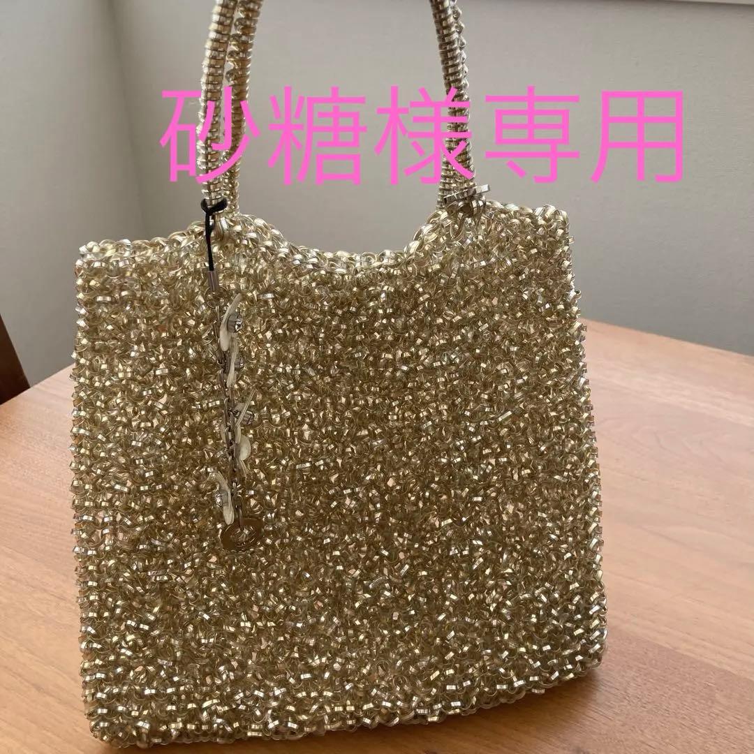 【砂糖さま専用】アンテプリマ　ワイヤーバッグ