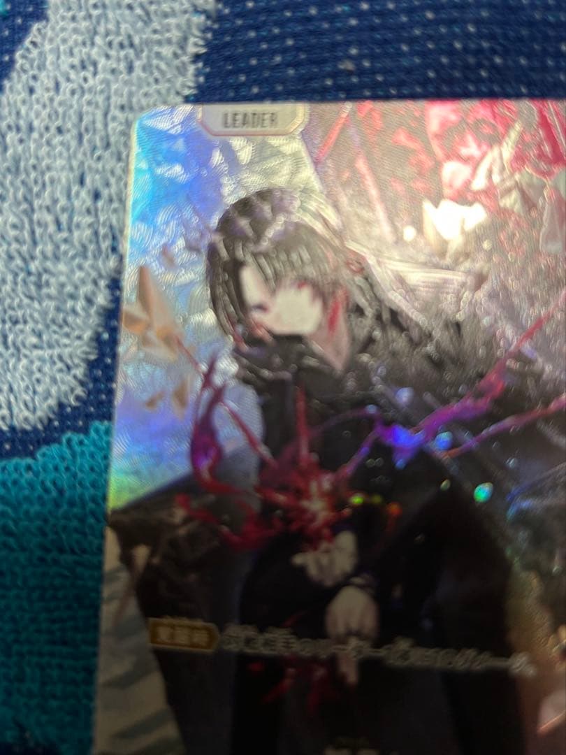 クロススターズ　如月れん　LRPP　パラレル　サイン
