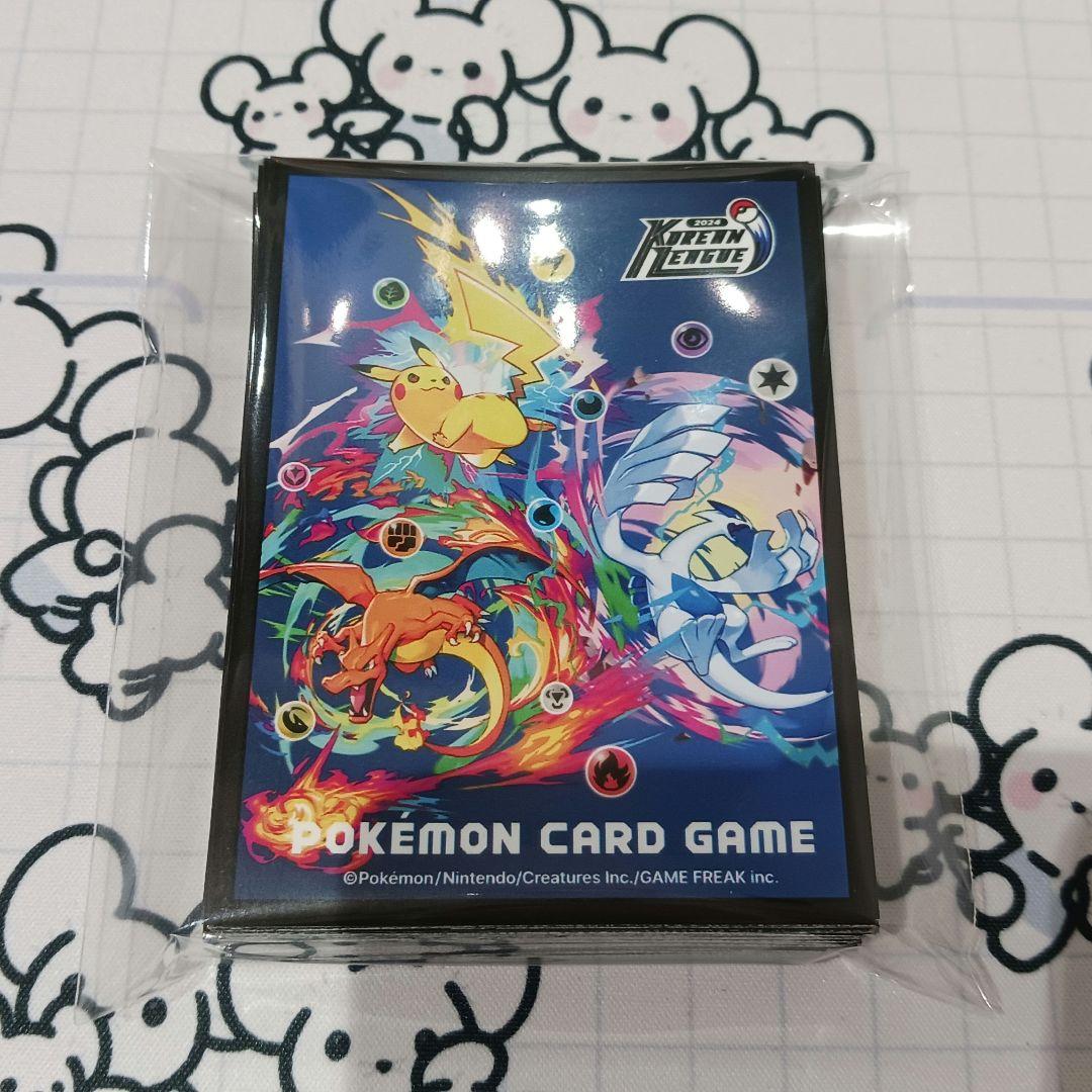 デッキシールド 4点セット