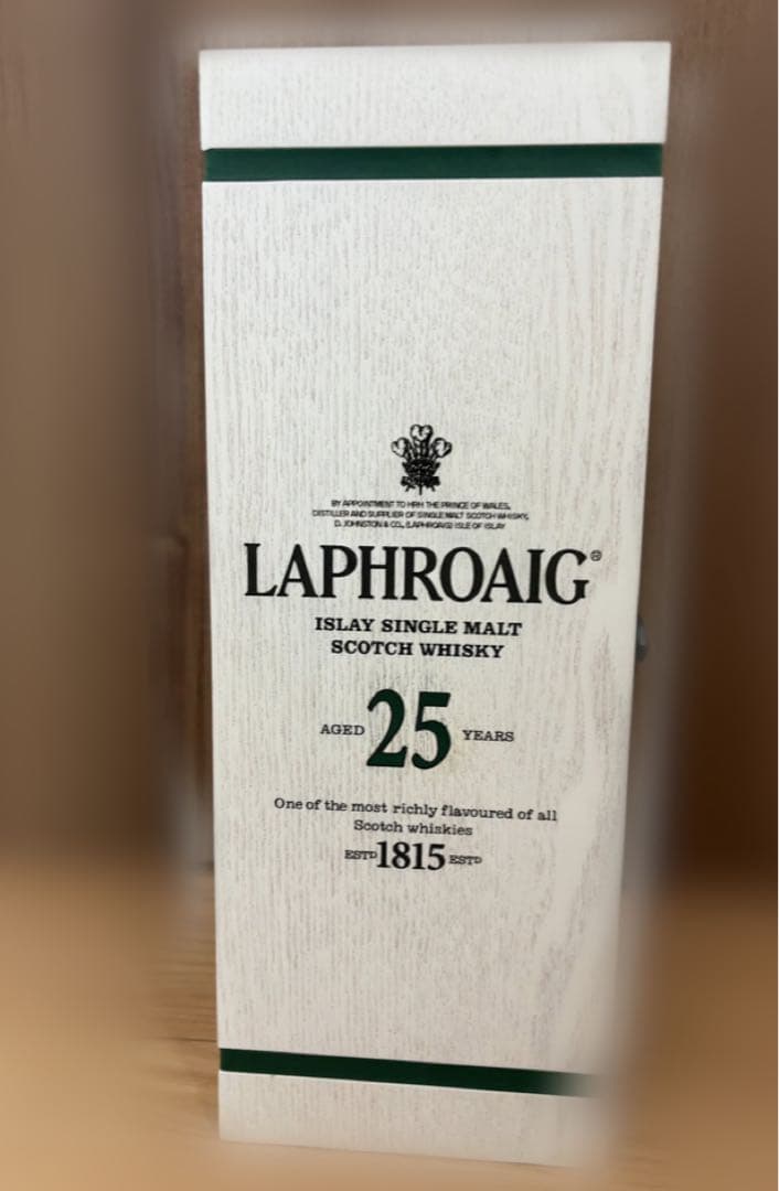 ラフロイグ25年　カスクストレングス