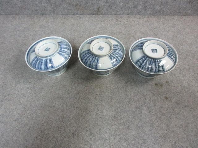 古伊万里 染付 蓋茶碗 3個 [B22848] 算木文 アンティーク 古美術