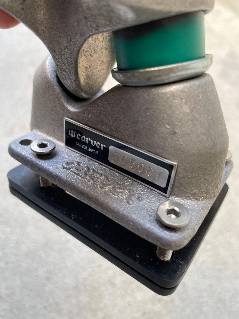 【JulianSi hardar 】Carver cx4セット