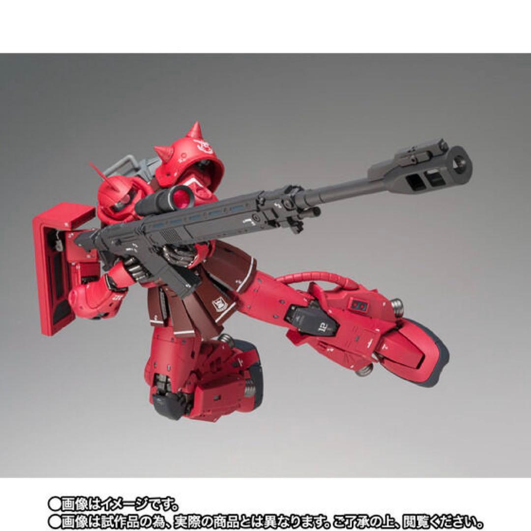FIX L COMPOSITE シャア専用高機動型ザクII
