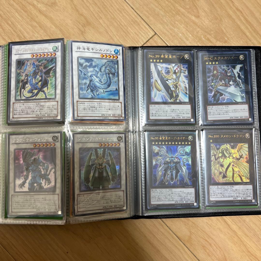 遊戯王カード112枚　バインダー　まとめ売り　セット　引退品