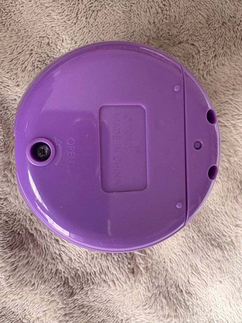 ぷにるんず　とびだせ！きゅーびっつ　２個セット