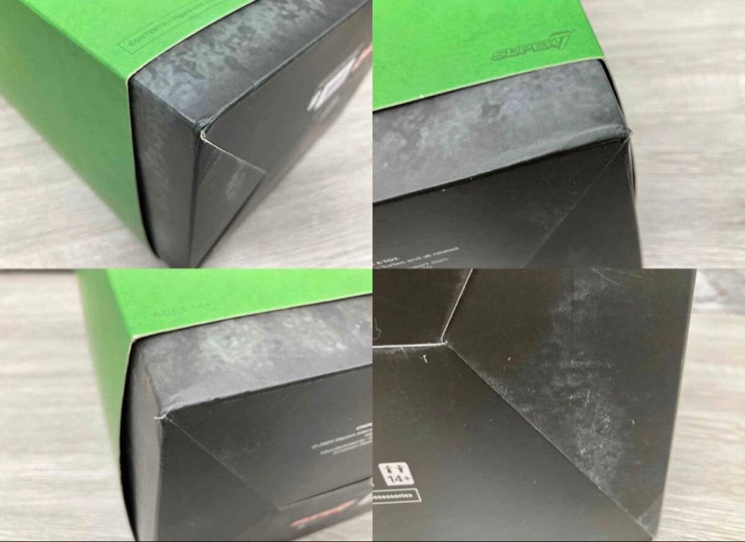 スーパー7 ティーンエイジ・ミュータント・ニンジャ・タートルズ ゲリラゴリラ