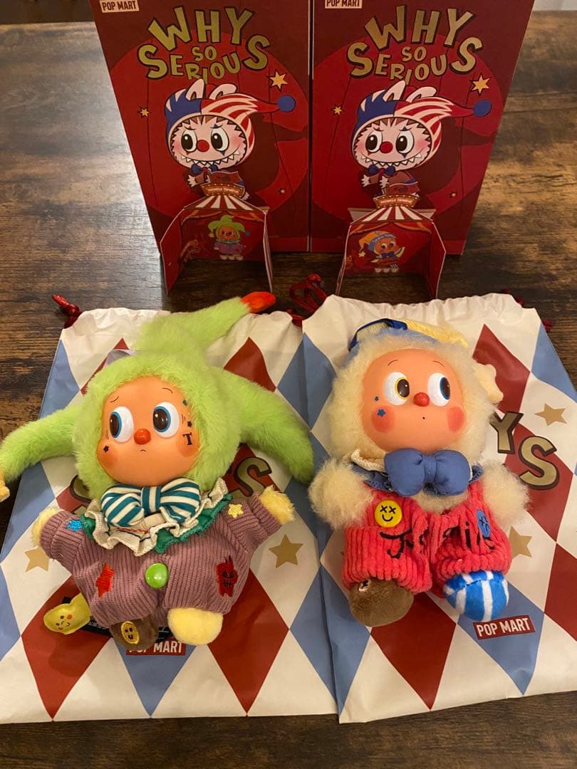 【POPMART】why so seriousトゥインクル2体セット