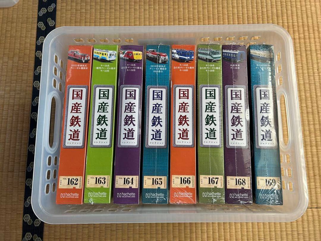 【まとめ売リ】国産鉄道コレクション 新品NO.162-169