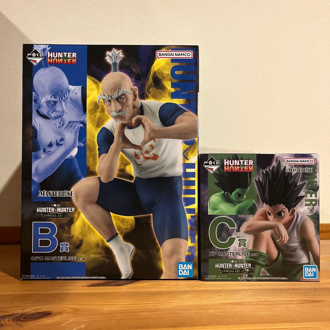 HUNTER×HUNTER 一番くじ　キメラアント編　ネテロ　ゴン