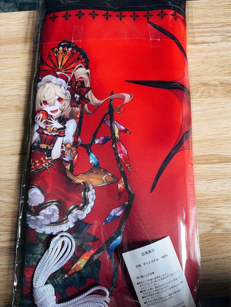 ALTER 東方Project レミリア＆フランドール フィギュア