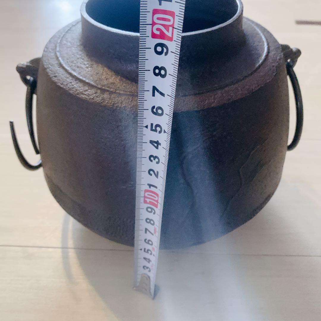 釜師 佐藤 清光 立口浜松 肩衛釜