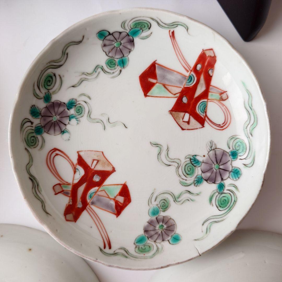 柿右衛門 ？　額皿と小皿４枚　皿立て付　セット売　渦福　平皿　詳細不明