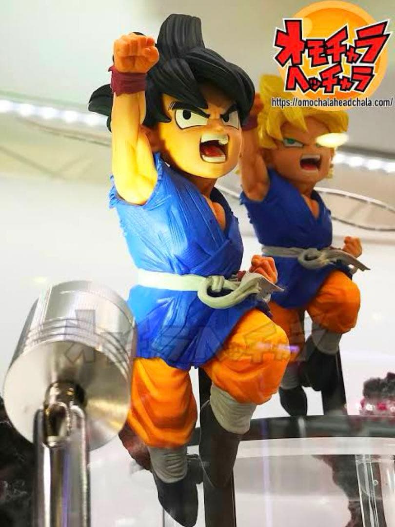 ドラゴンボールGT 逆転の必殺奥義 龍拳爆発‼︎ 孫悟空 超サイヤ人孫悟空 ２種