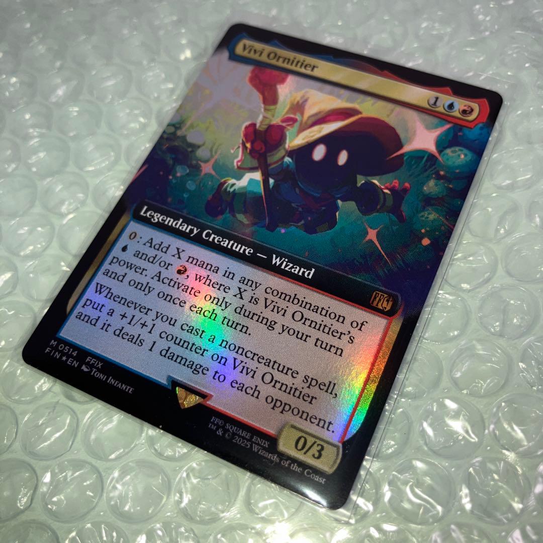 タ*マ様 【Bundle限定】【拡張Foil】ビビ / 神話レア【FF9】