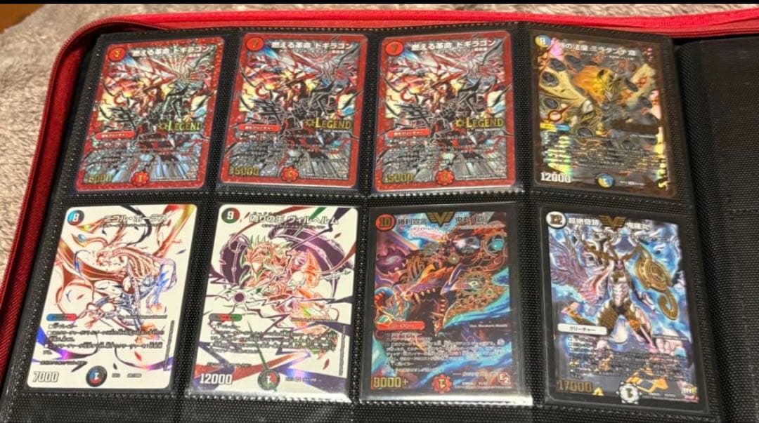 デュエルマスターズ　引退品　まとめ売り　コレクション