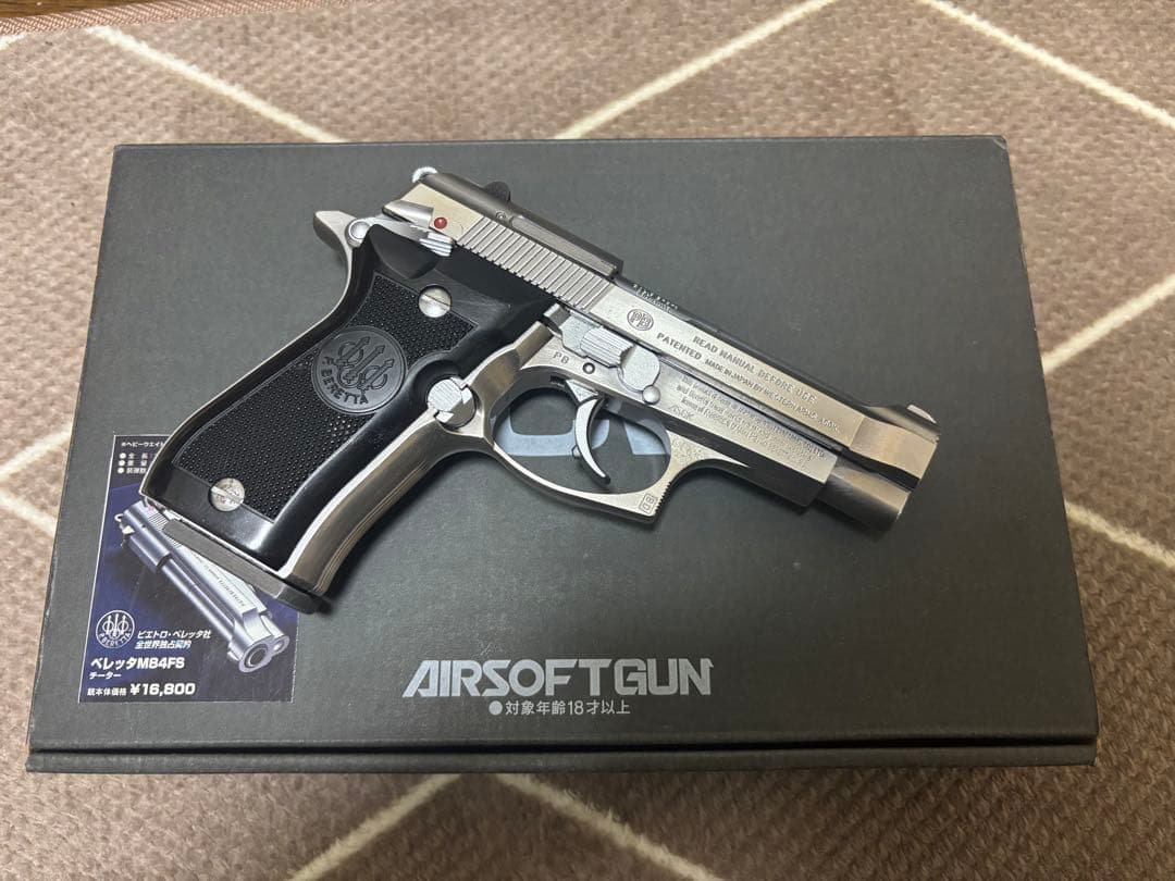 WA ベレッタM84FSチーター シルバーモデル