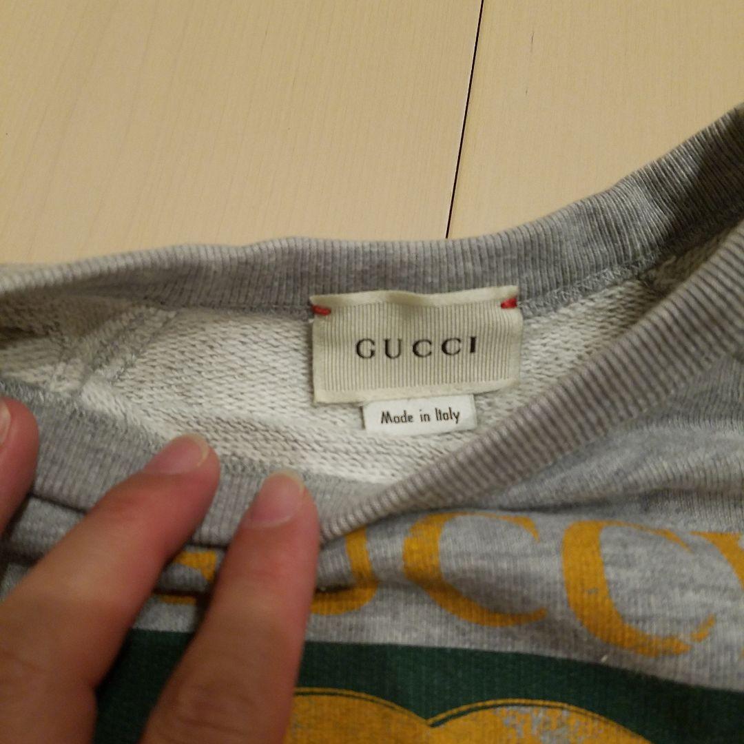 売り切りたいのでお値下げGUCCI グレー ロゴ トレーナー