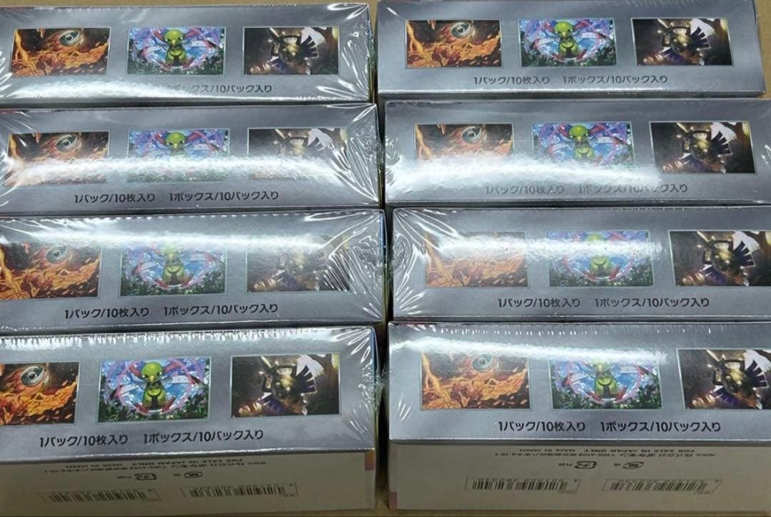 ポケモンカード　テラスタルフェスex シュリンク付き　新品未開封8BOX