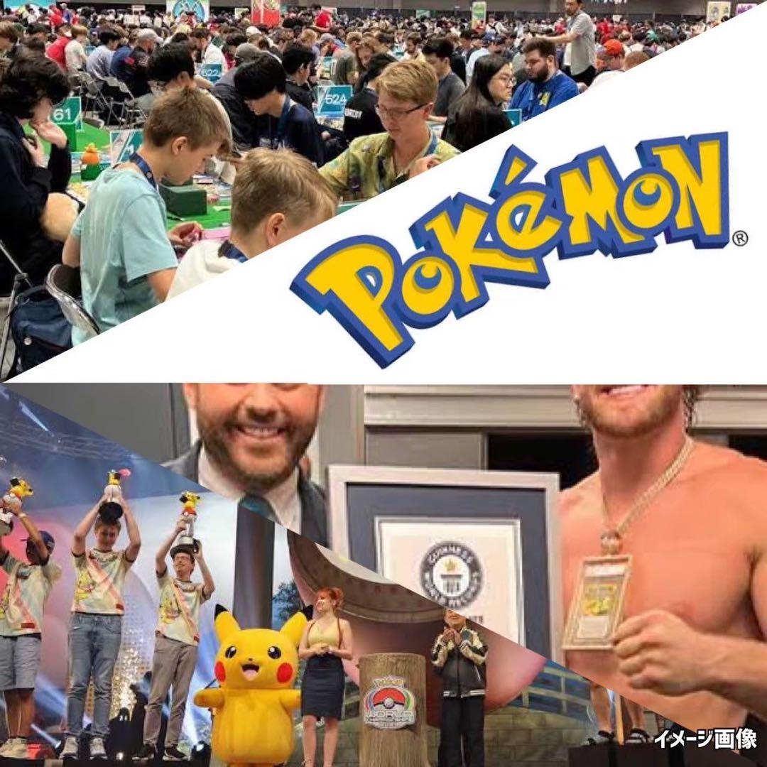 ポケモンカード25thANNIVERSARYCOLLECTION海外プロモ未開封