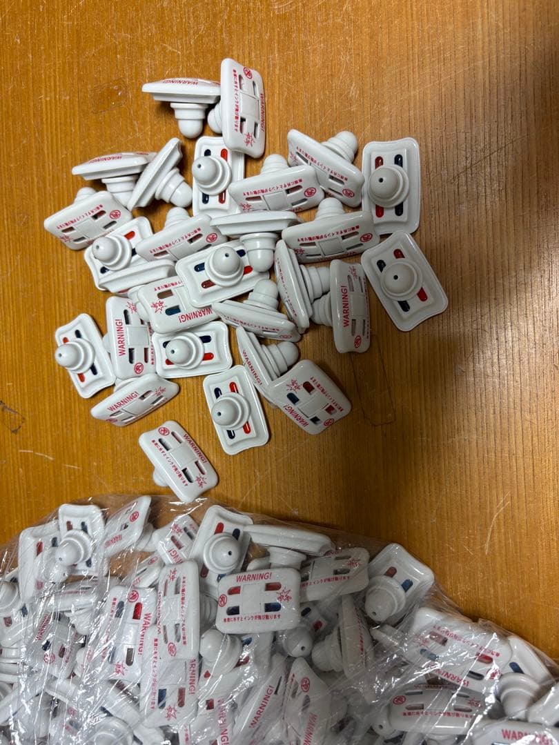 万引き防止インクタグと取り外し器セット